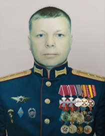 Никифоров Александр Викторович